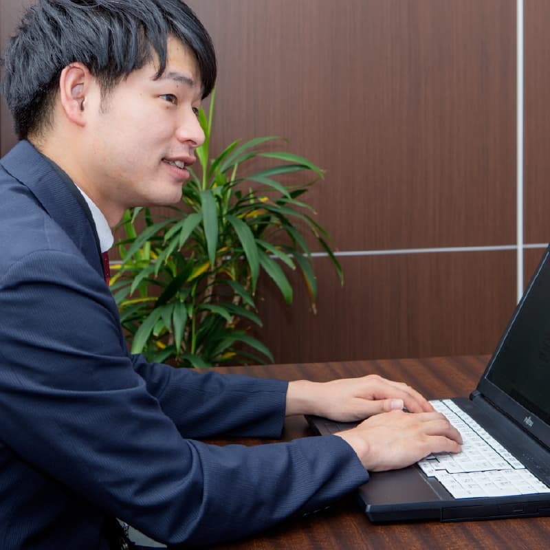 保守サービス
