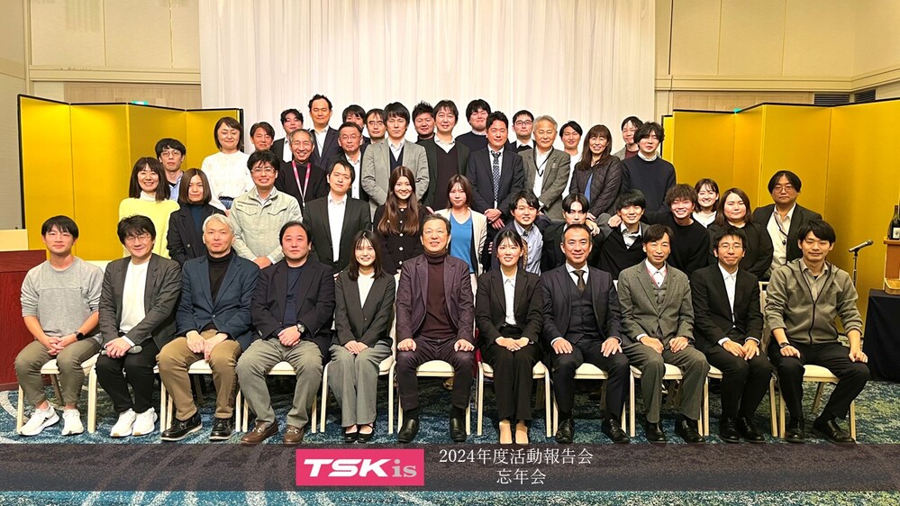 20241220_blog