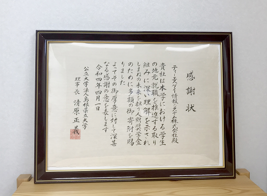 images20220531100155