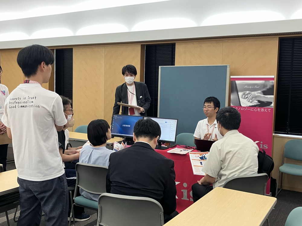 TSKis)展示ブース